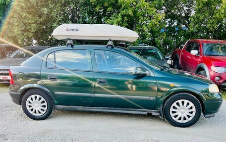 Opel Astra G, 1998 год, 235 000 рублей, 7 фотография