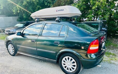 Opel Astra G, 1998 год, 235 000 рублей, 14 фотография