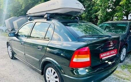 Opel Astra G, 1998 год, 235 000 рублей, 13 фотография