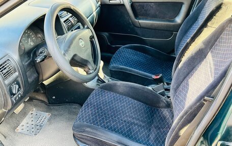 Opel Astra G, 1998 год, 235 000 рублей, 15 фотография