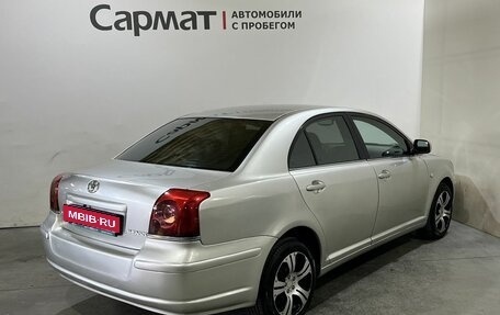 Toyota Avensis III рестайлинг, 2003 год, 650 000 рублей, 7 фотография