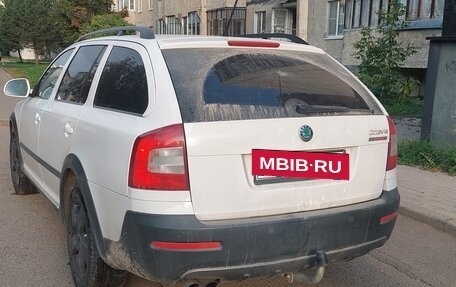 Skoda Octavia, 2012 год, 1 300 000 рублей, 2 фотография