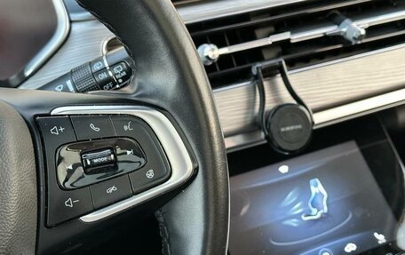 Chery Tiggo 8 Pro, 2021 год, 1 950 000 рублей, 7 фотография