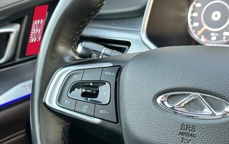 Chery Tiggo 8 Pro, 2021 год, 1 950 000 рублей, 6 фотография