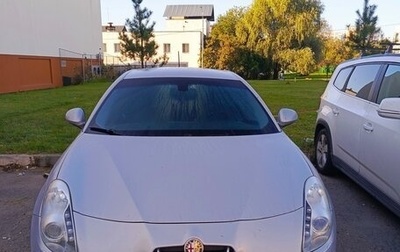 Alfa Romeo Giulietta, 2014 год, 1 180 000 рублей, 1 фотография