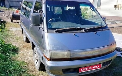 Toyota Town Ace III, 1989 год, 210 000 рублей, 1 фотография