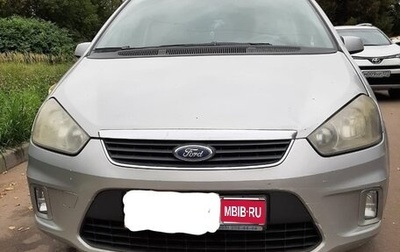 Ford C-MAX I рестайлинг, 2007 год, 390 000 рублей, 1 фотография
