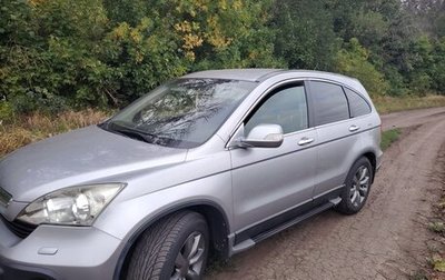 Honda CR-V III рестайлинг, 2008 год, 1 180 000 рублей, 1 фотография