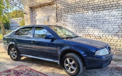 Skoda Octavia, 2008 год, 320 000 рублей, 1 фотография