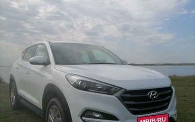 Hyundai Tucson III, 2017 год, 1 800 000 рублей, 1 фотография