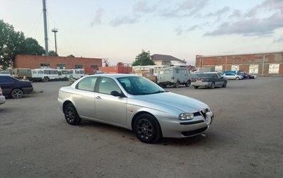 Alfa Romeo 156 I рестайлинг 1, 2000 год, 250 000 рублей, 1 фотография