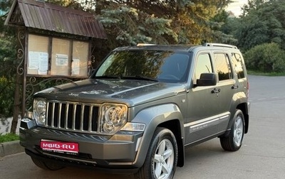 Jeep Cherokee, 2011 год, 1 599 000 рублей, 1 фотография