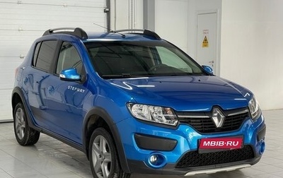 Renault Sandero II рестайлинг, 2018 год, 1 249 000 рублей, 1 фотография