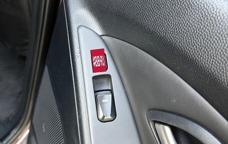 Hyundai ix35 I рестайлинг, 2012 год, 1 290 000 рублей, 9 фотография