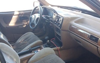 Ford Scorpio II, 1993 год, 125 000 рублей, 1 фотография