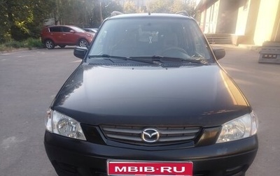 Mazda Demio III (DE), 2001 год, 179 000 рублей, 1 фотография