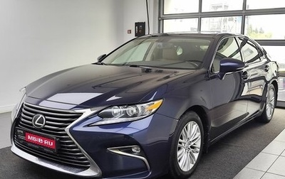 Lexus ES VII, 2018 год, 2 799 000 рублей, 1 фотография