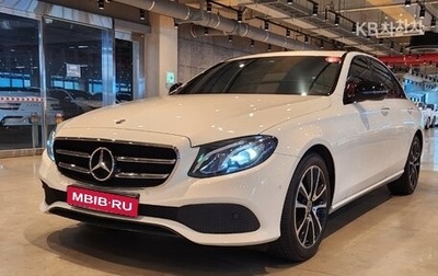 Mercedes-Benz E-Класс, 2022 год, 2 780 000 рублей, 1 фотография