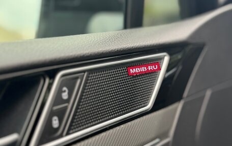 Volkswagen Passat B8 рестайлинг, 2017 год, 1 995 000 рублей, 15 фотография