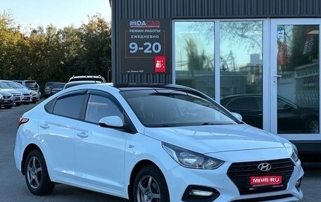 Hyundai Solaris II рестайлинг, 2019 год, 1 399 000 рублей, 1 фотография