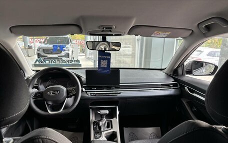 Geely Emgrand, 2024 год, 2 483 990 рублей, 3 фотография