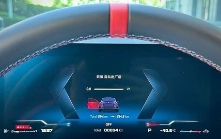 BMW 2 серия, 2025 год, 6 900 333 рублей, 10 фотография