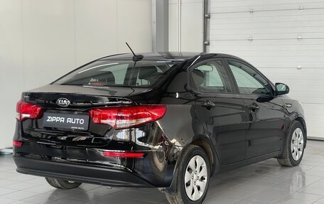 KIA Rio III рестайлинг, 2017 год, 1 249 000 рублей, 4 фотография