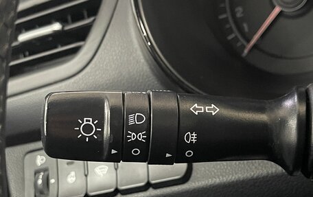 KIA Rio III рестайлинг, 2017 год, 1 249 000 рублей, 18 фотография