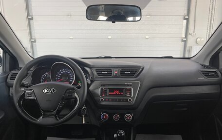 KIA Rio III рестайлинг, 2017 год, 1 249 000 рублей, 10 фотография