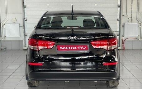 KIA Rio III рестайлинг, 2017 год, 1 249 000 рублей, 5 фотография