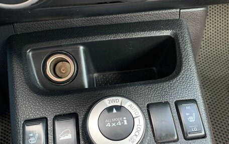 Nissan X-Trail, 2010 год, 1 300 000 рублей, 24 фотография