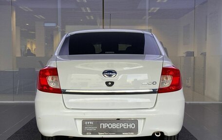 Datsun on-DO I рестайлинг, 2018 год, 549 000 рублей, 6 фотография