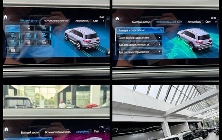 Mercedes-Benz GLS, 2021 год, 12 990 000 рублей, 38 фотография