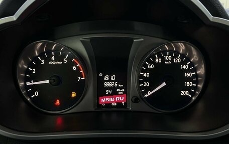 Datsun on-DO I рестайлинг, 2018 год, 549 000 рублей, 13 фотография