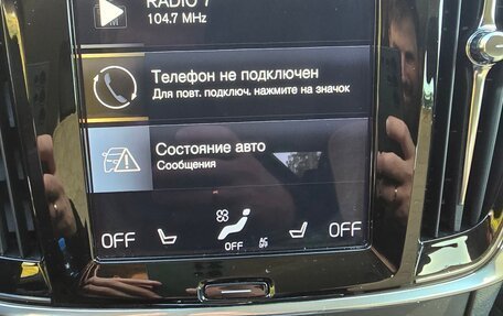 Volvo V90 Cross Country I рестайлинг, 2020 год, 3 450 000 рублей, 25 фотография