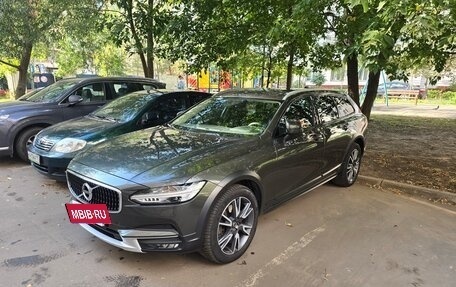Volvo V90 Cross Country I рестайлинг, 2020 год, 3 450 000 рублей, 31 фотография