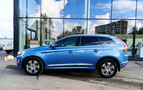 Volvo XC60 II, 2014 год, 1 955 200 рублей, 8 фотография