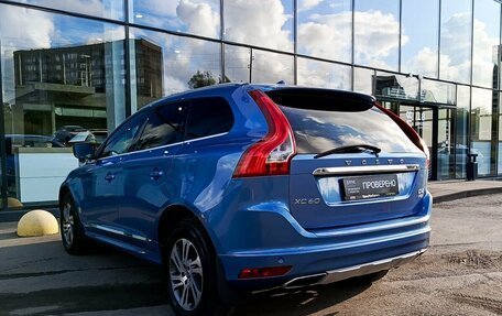 Volvo XC60 II, 2014 год, 1 955 200 рублей, 7 фотография