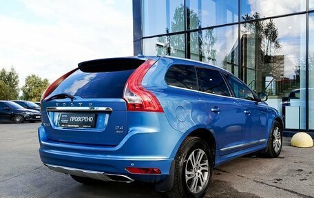 Volvo XC60 II, 2014 год, 1 955 200 рублей, 5 фотография