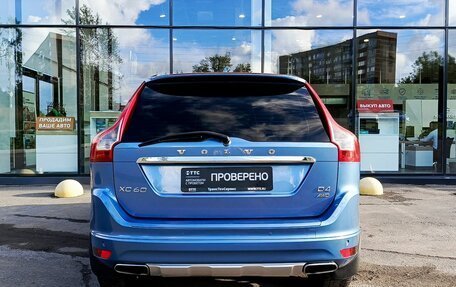 Volvo XC60 II, 2014 год, 1 955 200 рублей, 6 фотография
