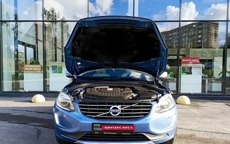 Volvo XC60 II, 2014 год, 1 955 200 рублей, 9 фотография
