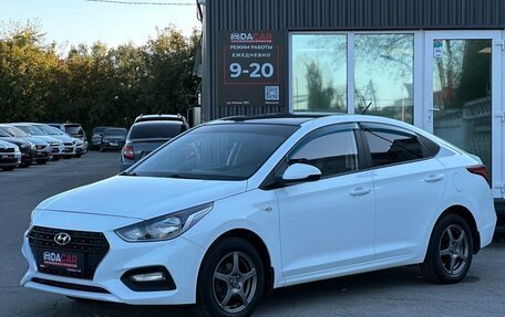Hyundai Solaris II рестайлинг, 2019 год, 1 399 000 рублей, 3 фотография