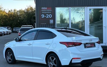 Hyundai Solaris II рестайлинг, 2019 год, 1 399 000 рублей, 5 фотография