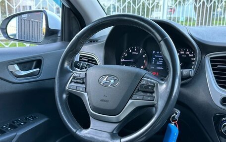 Hyundai Solaris II рестайлинг, 2019 год, 1 399 000 рублей, 13 фотография