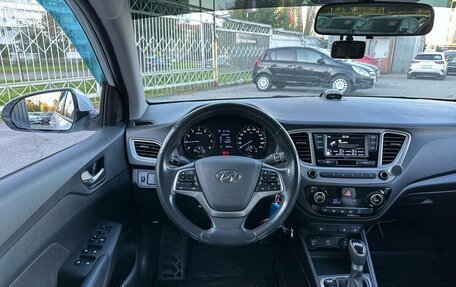 Hyundai Solaris II рестайлинг, 2019 год, 1 399 000 рублей, 15 фотография