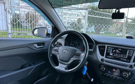 Hyundai Solaris II рестайлинг, 2019 год, 1 399 000 рублей, 11 фотография
