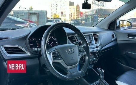 Hyundai Solaris II рестайлинг, 2019 год, 1 399 000 рублей, 10 фотография