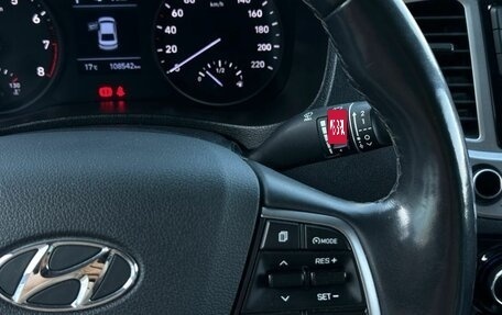 Hyundai Solaris II рестайлинг, 2019 год, 1 399 000 рублей, 19 фотография