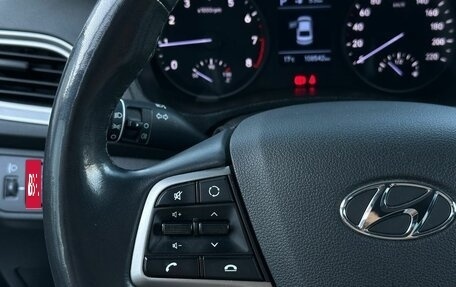 Hyundai Solaris II рестайлинг, 2019 год, 1 399 000 рублей, 18 фотография