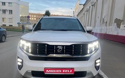 KIA Mohave I, 2021 год, 4 550 000 рублей, 1 фотография